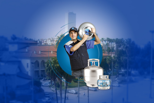 Akdeniz Tüpçü ve Damacana Su